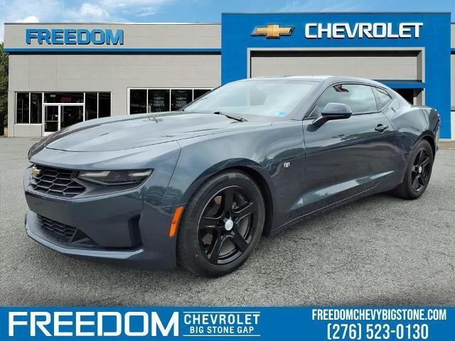 2021 Chevrolet Camaro