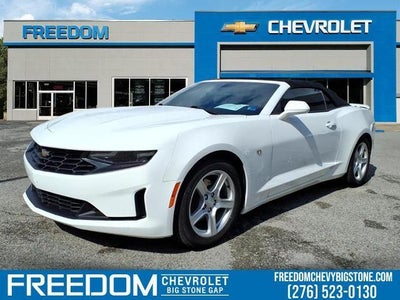 2023 Chevrolet Camaro 1LT