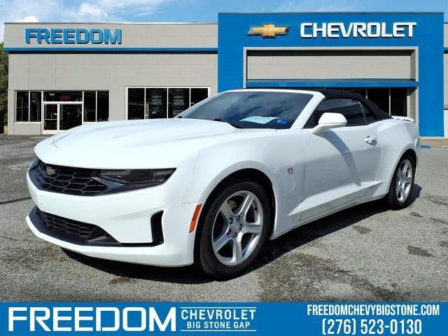 2023 Chevrolet Camaro 1LT