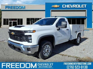 2026 Chevrolet Silverado 2500 HD WT