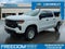 2023 Chevrolet Silverado 1500 WT