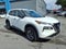 2023 Nissan Rogue S Intelligent AWD