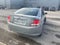 2011 Scion tC Base