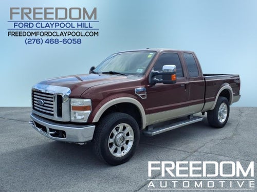 2010 Ford F-250SD Lariat