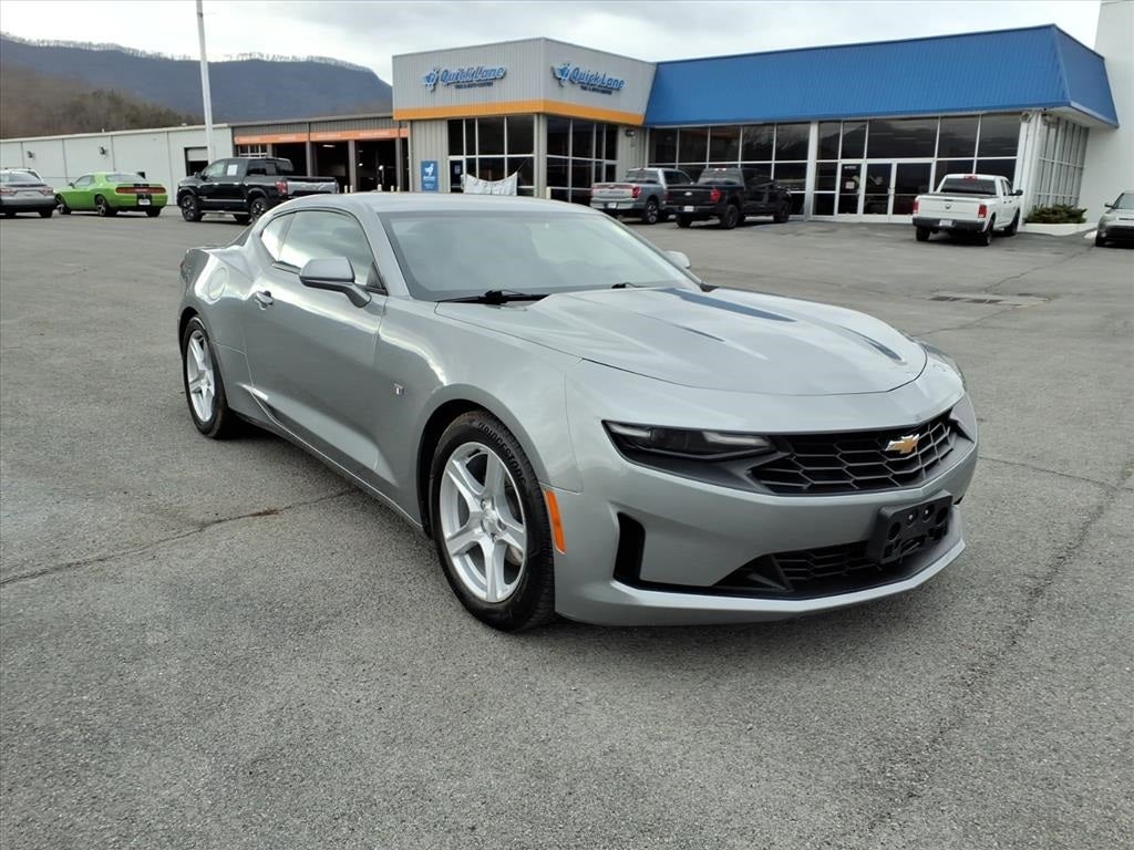 2023 Chevrolet Camaro 1LT
