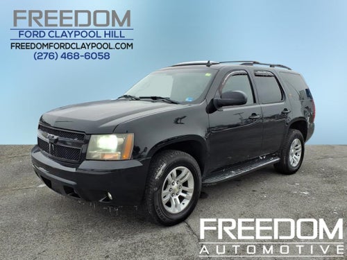 2007 Chevrolet Tahoe LTZ
