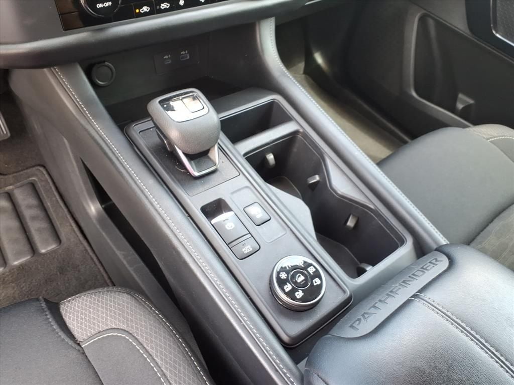 2023 Nissan Pathfinder S